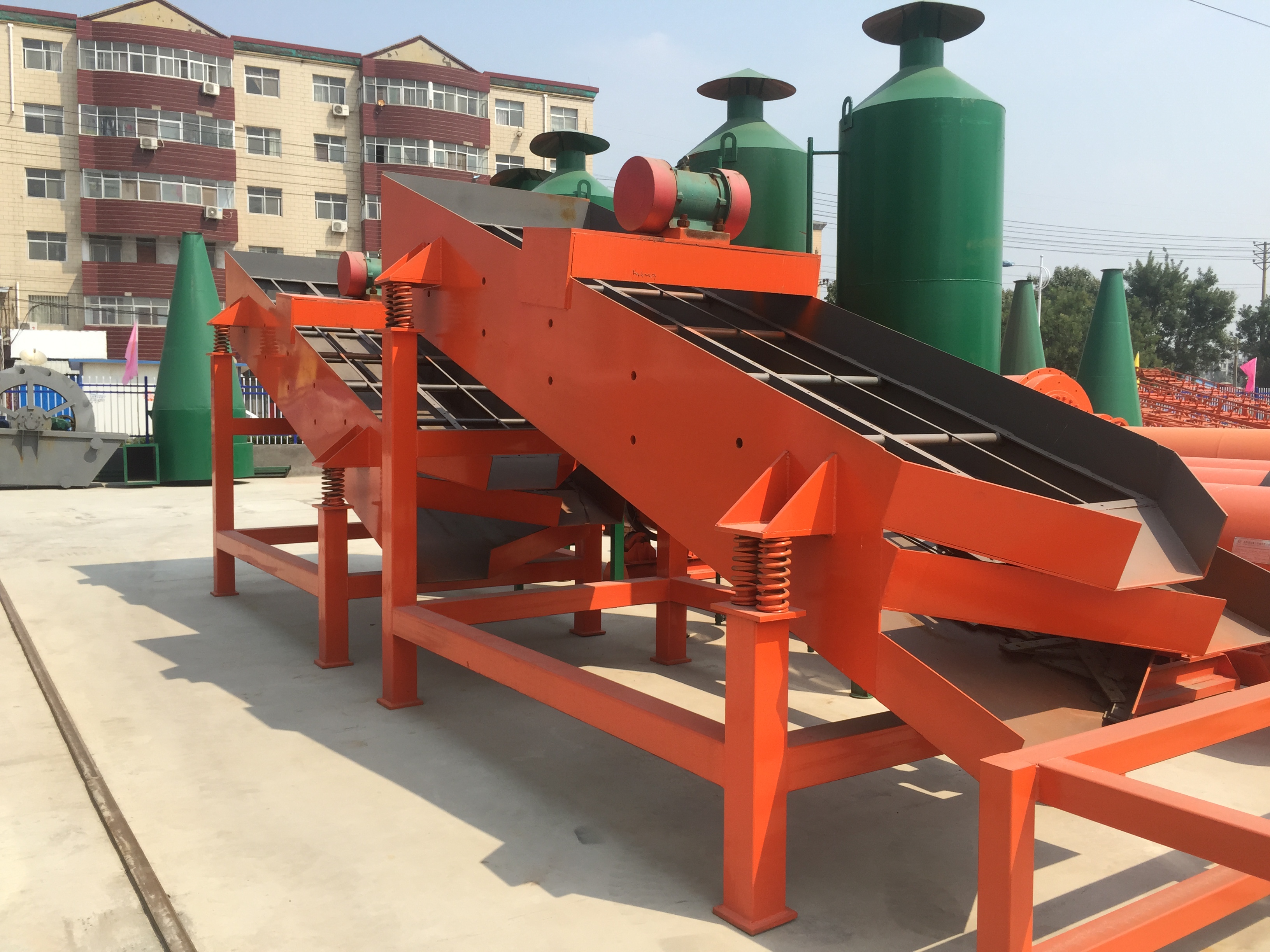 振動篩分機(jī)